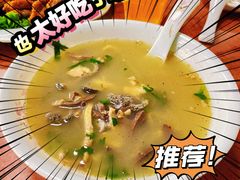 -北三沙家烧麦(北头道街店)