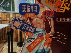 -虹桥艺术中心