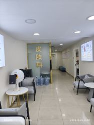 -天津健丽·去眼袋医疗美容机构
