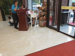 -洪忠涮烤王(嵩山路店)