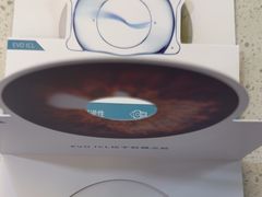 -武汉大学附属爱尔眼科医院(湖北总院)