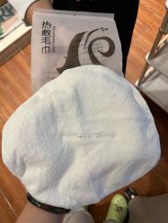 -EC BEAUTY易思美容