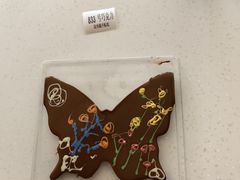 -歌斐颂巧克力小镇