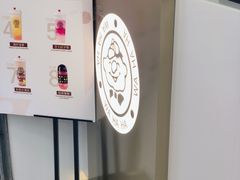 -娃哈哈·奶茶(武林店)