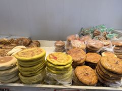 -杨老大焙子月饼干货(宽巷子民族美食街店)