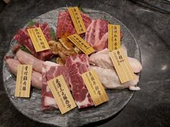 -響日本燒肉
