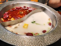 -麻田会 ·牛蛙火锅(珠江新城维家思广场店)