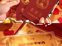-民盈·国贸城
