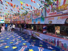 -上海长兴岛郊野公园