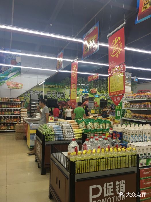 千百汇连锁超市(清澜店)图片 第10张