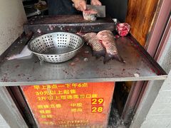 -梅记大块头爆鱼店(乍浦路店)