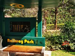 -铁路文化公园