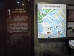 -三条石历史博物馆