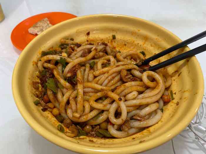 吴佳拌米粉(川师店)-"晚上看新疆拌米粉流口水了,突然想到家门口.