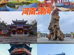 -清明上河园