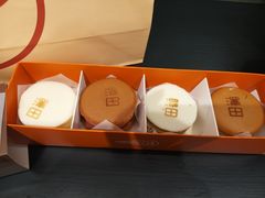 Mini铜锣烧礼盒-泽田本家·铜锣烧(TX淮海店)