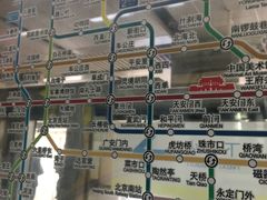 -望京西(地铁站)