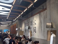 -破店肥哈·东北烧烤·夜宵(南山保利店)