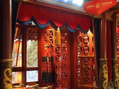 -蜀江龙火锅(339店)