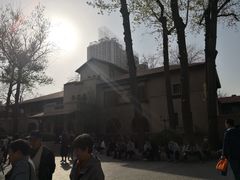 -静园(和平区)