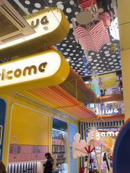 -meland(成都金牛凯德广场店)