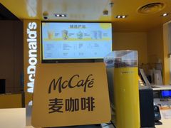 -麦当劳(豫园店)