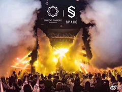 -SPACE(欢乐颂购物中心店)
