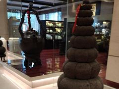 -七彩云南庆沣祥茶庄(金融街店)