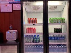 -green essence 青籁优体(三里屯店)