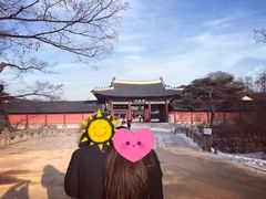 -新罗免税店(首尔总店)