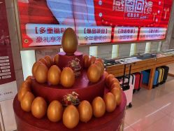 点击看大图 -苏州卫康美容医院