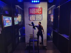 -唱吧麦颂KTV(松江五龙商业广场店)
