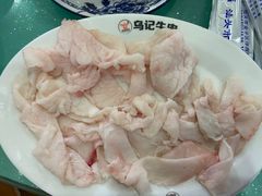 -乌记鲜活牛肉城(金砂东路店)
