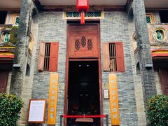 -蔡家宅