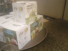 -湊湊火锅·茶憩(和平大悦城店)