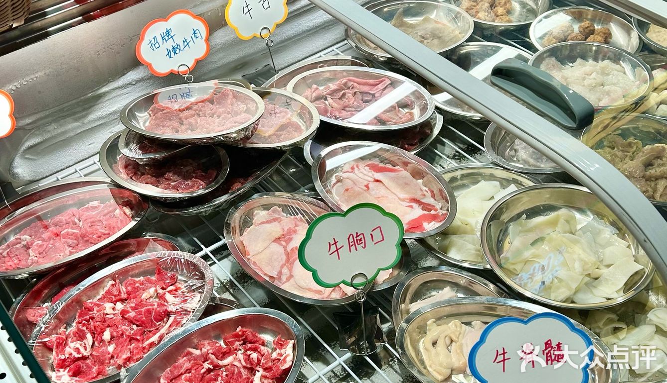 发现了最适合冬天吃的襄阳首家粥底火锅