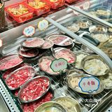 发现了最适合冬天吃的襄阳首家粥底火锅
