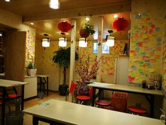 -黑八私房老北京炸酱面