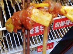 -钢管厂歆瑞源油卤串串香(春熙路太古里店)