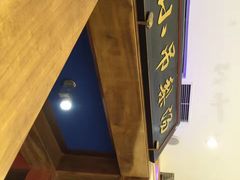 -小吊梨汤·北京菜·烤鸭(清河万象汇店)