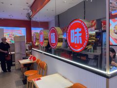 -椒锅锅·麻辣香锅(宝地广场城市集市店)