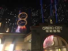 -影汇之星8字形摩天轮