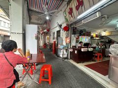 -凌舍好烧鹅(中山路店)