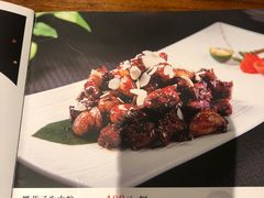 -陆壹捌餐厅(五大道店)