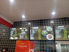 -子午路张记肉夹馍(兵马俑店)