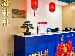 -蟹小姐节气生鲜·年货(高新店)