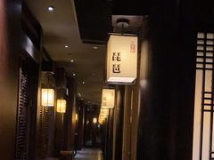 大堂-余欢领鲜火锅(新街口店)