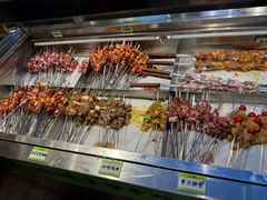 -生火火·小炉子炭烤(金楠天街总店)