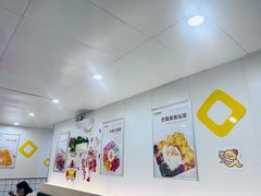 -圆碌碌甜品屋(二中店)