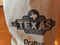 -Texas Roadhouse(世纪汇广场店)